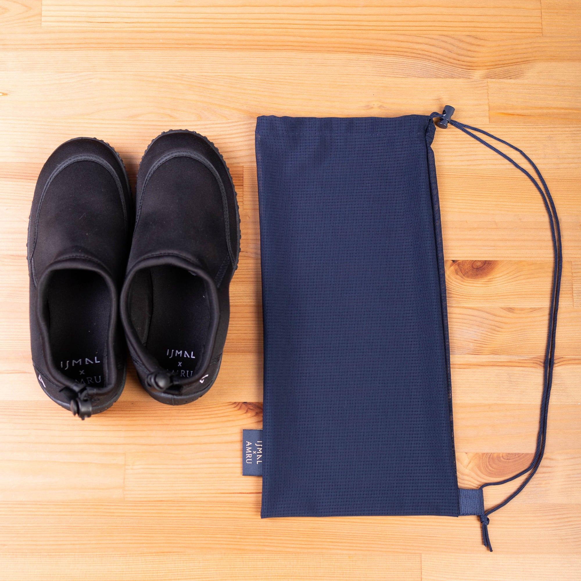 Rihlah Set - AMRU x Ijmal