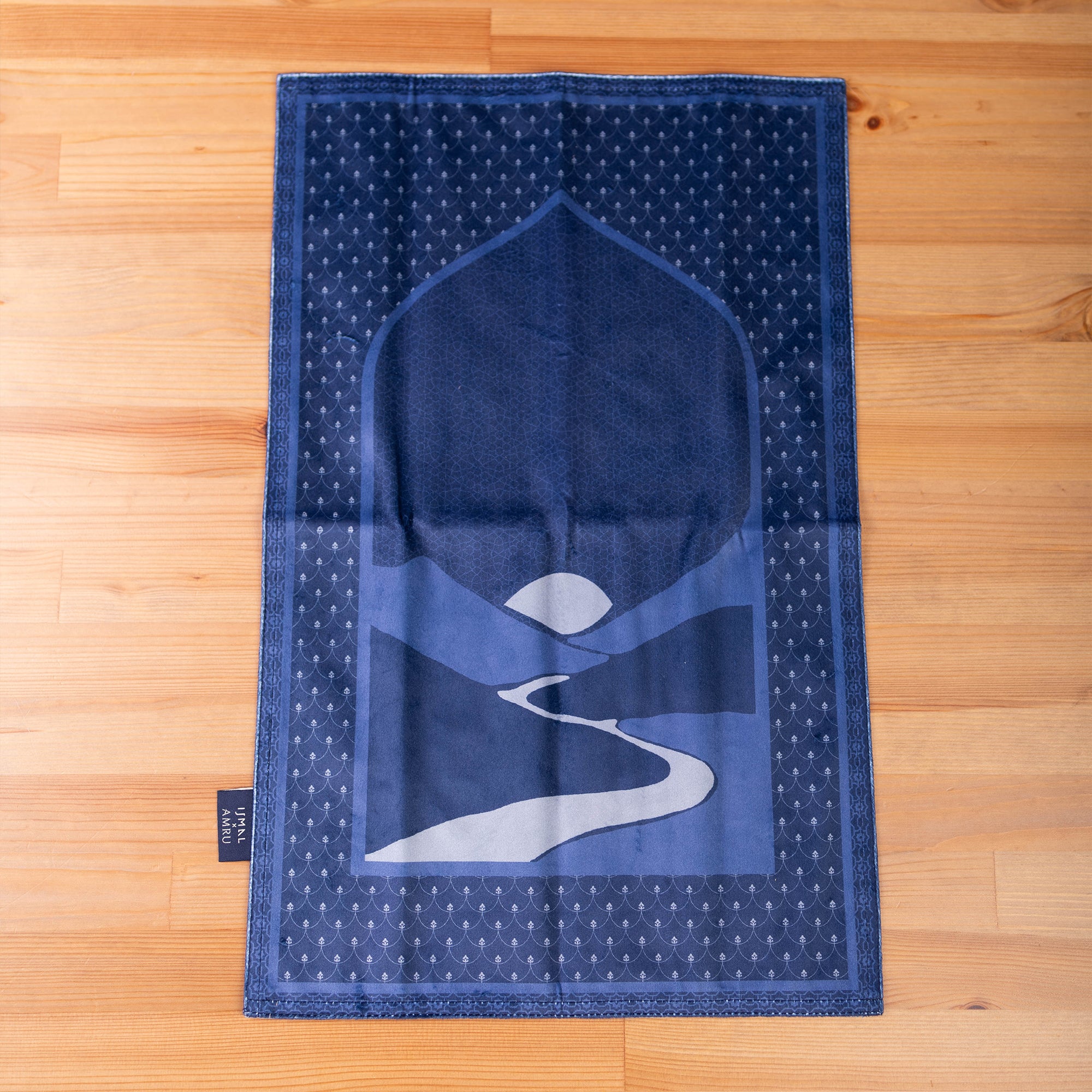 Rihlah Set - AMRU x Ijmal