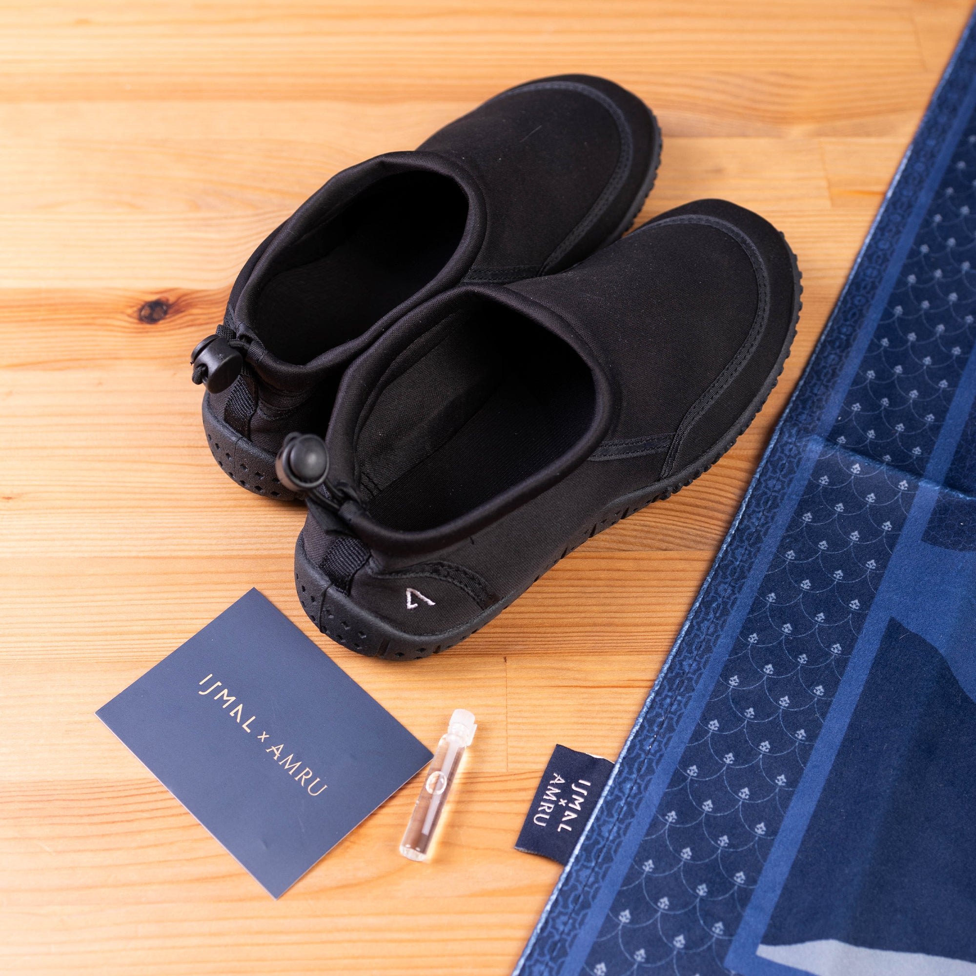 Rihlah Set - AMRU x Ijmal