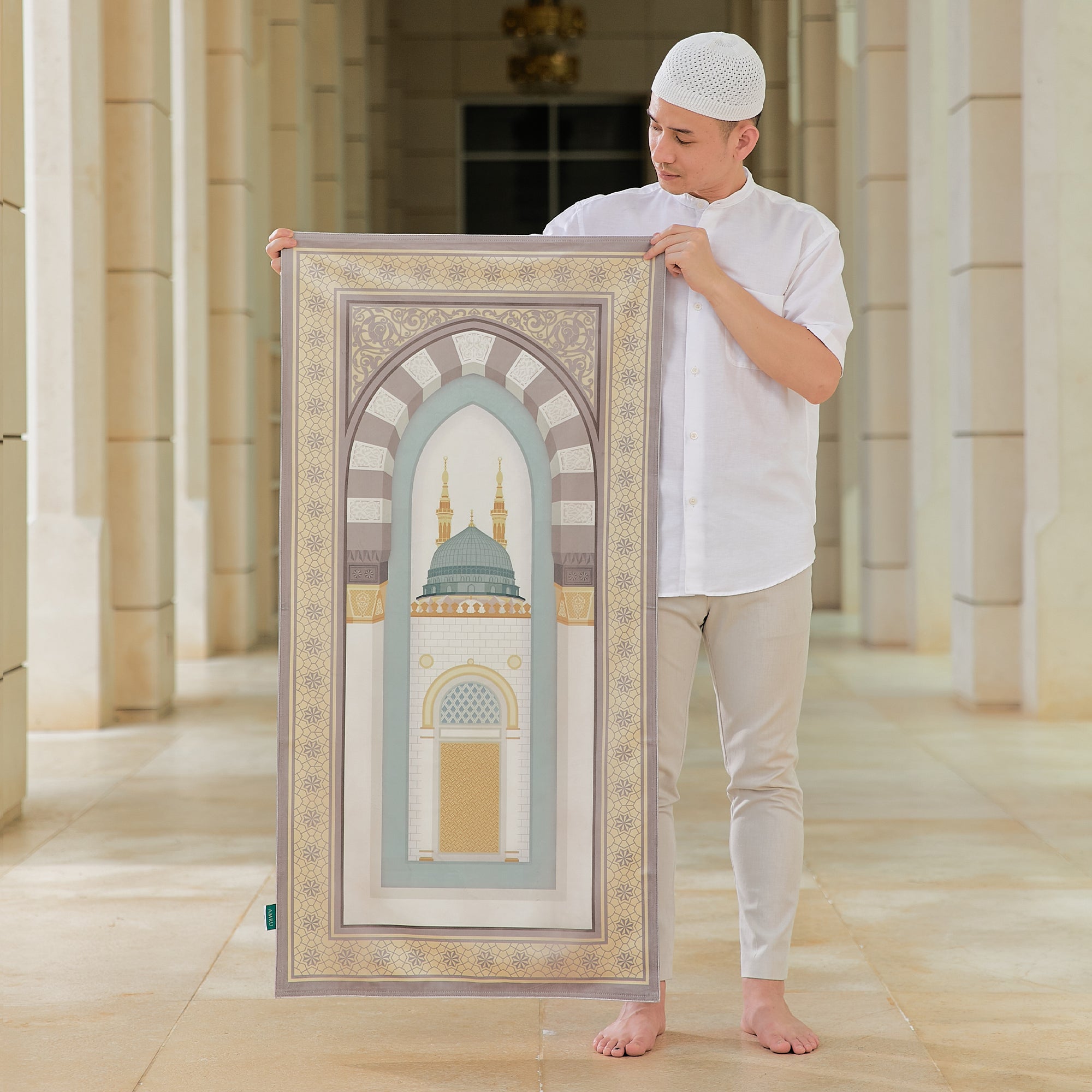 Sakeena Sajada Nabawi